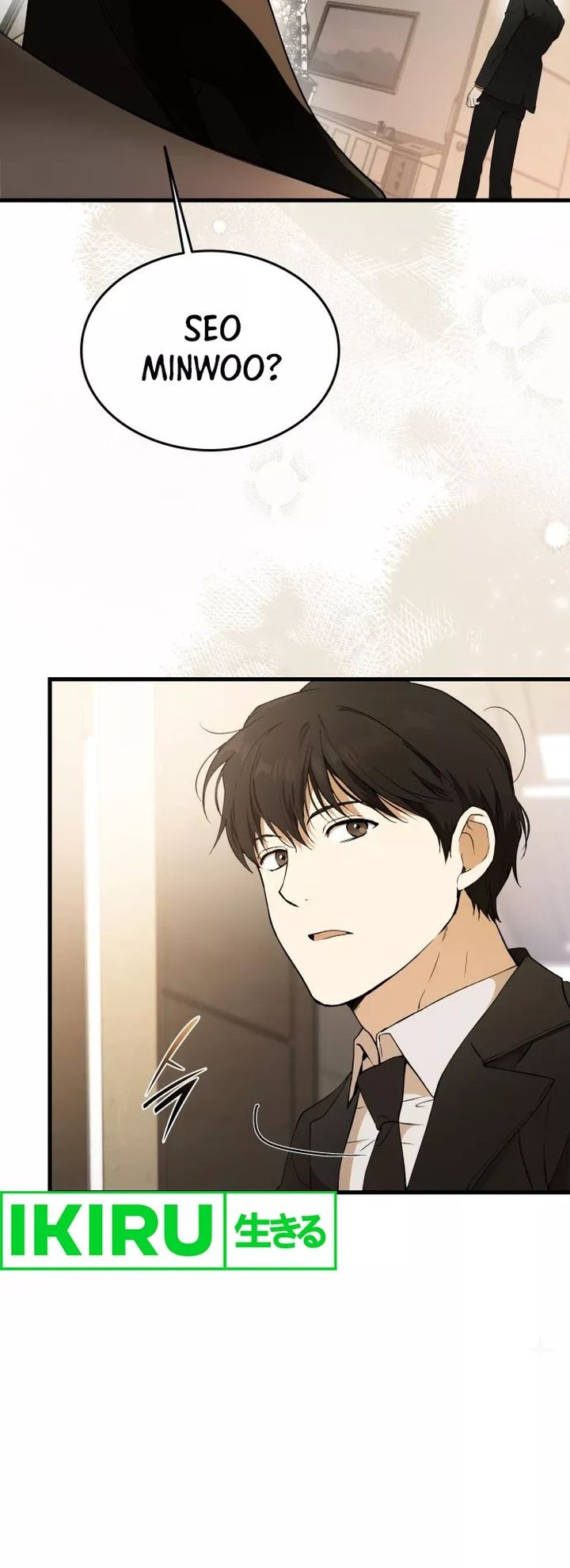 Shinsoo Kindergarten chapter 1 halaman 84
