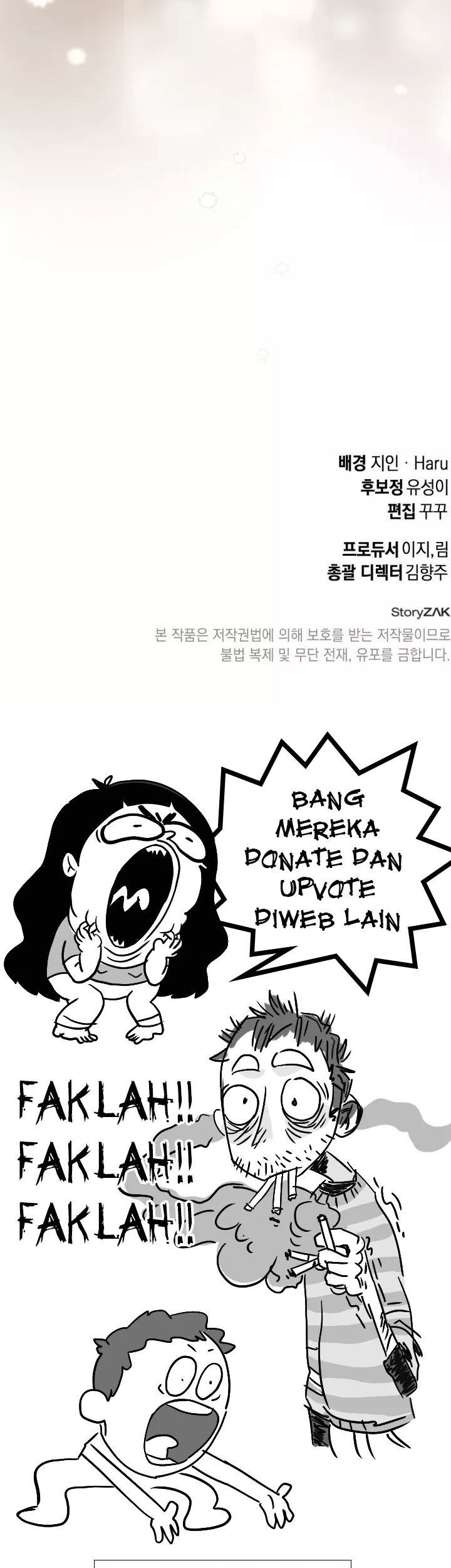 Shinsoo Kindergarten chapter 1 halaman 88