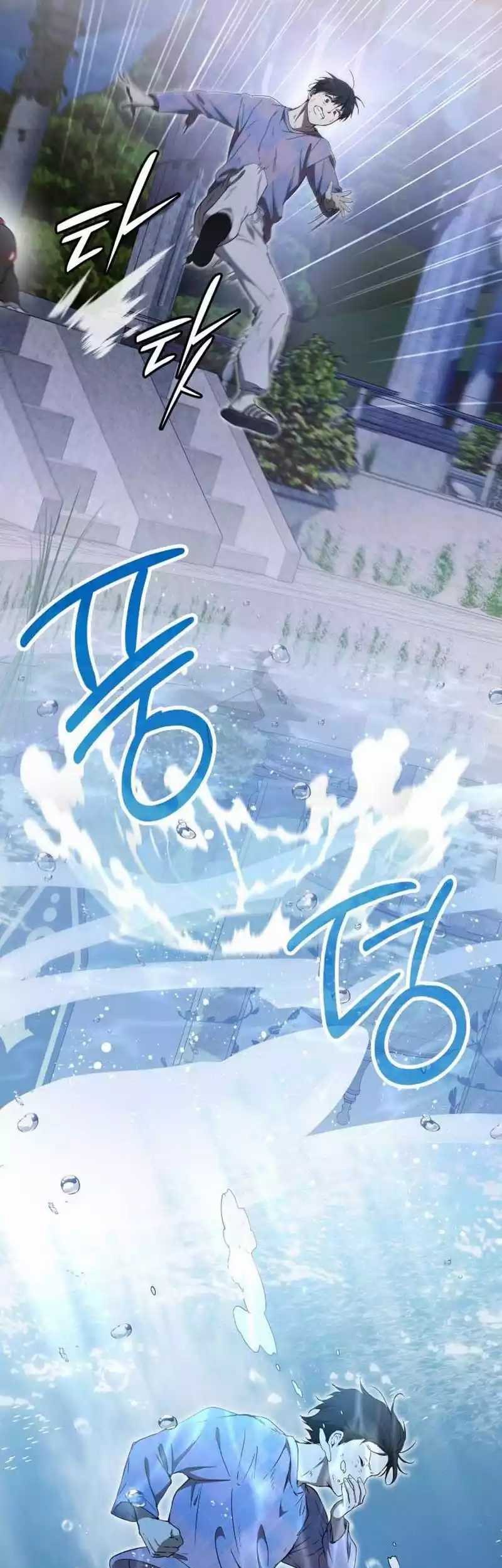 Shinsoo Kindergarten chapter 10 halaman 66