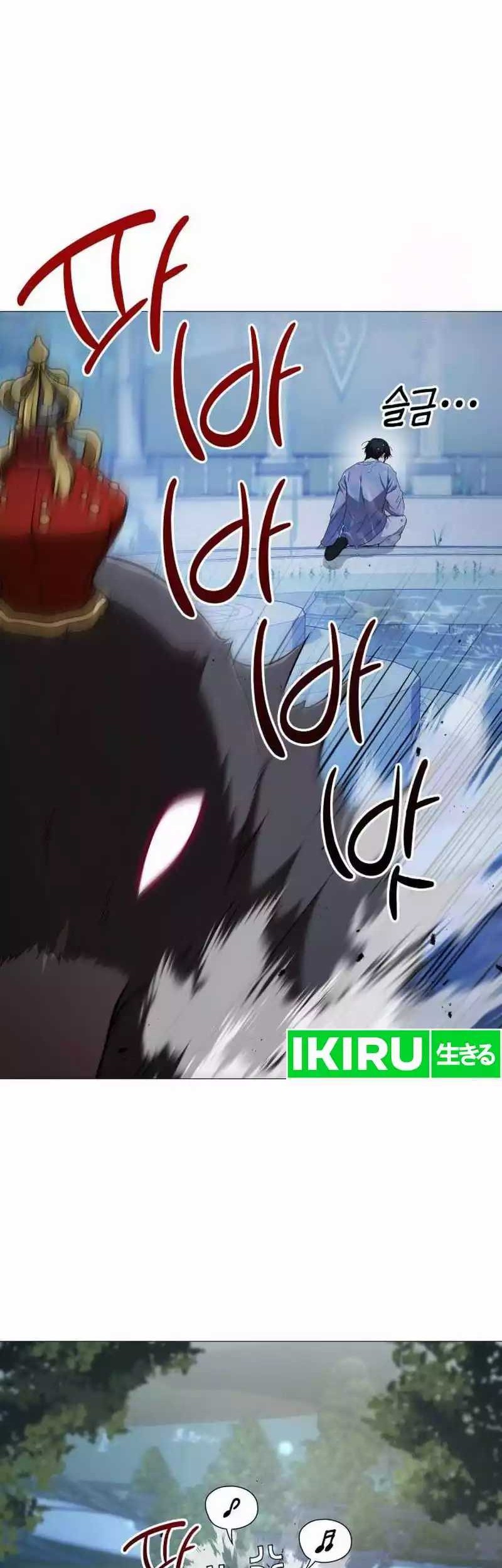 Shinsoo Kindergarten chapter 10 halaman 69