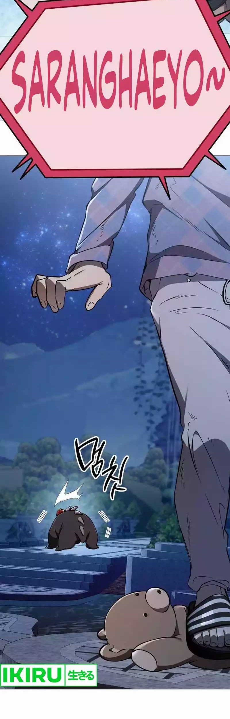 Shinsoo Kindergarten chapter 10 halaman 74
