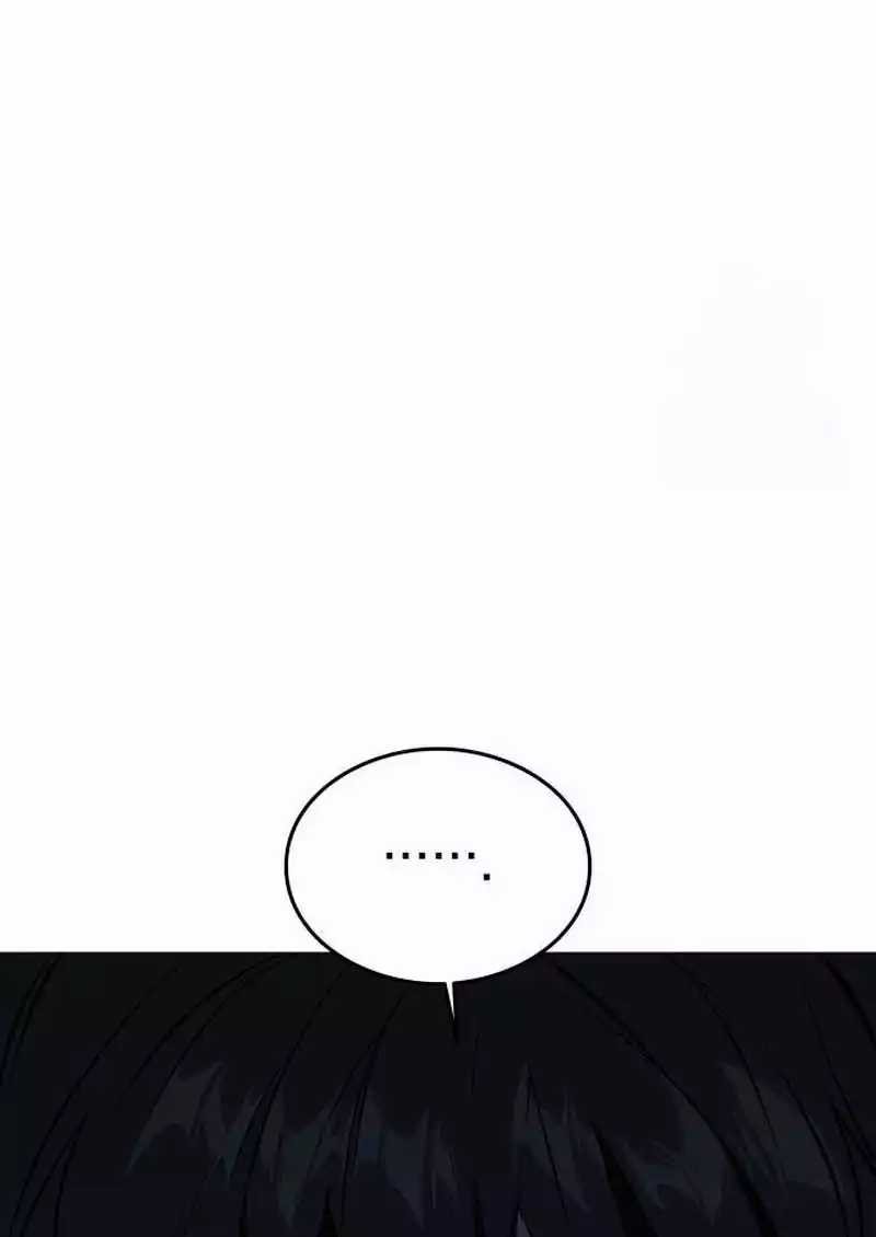 Shinsoo Kindergarten chapter 10 halaman 75