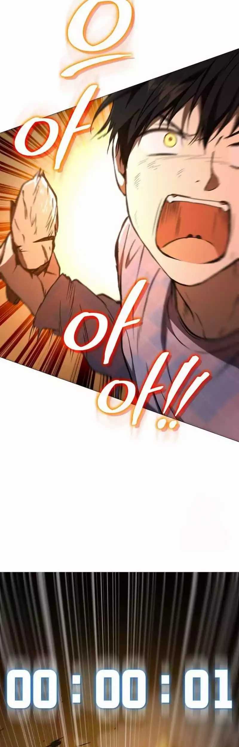 Shinsoo Kindergarten chapter 10 halaman 91