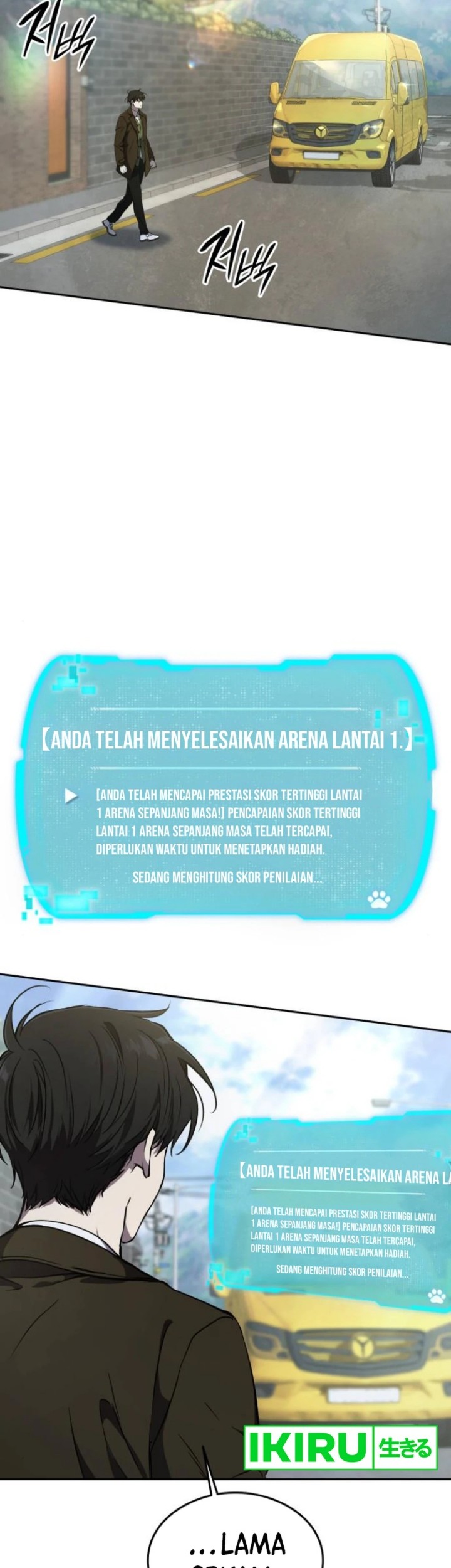 Shinsoo Kindergarten Bab 12 halaman 10