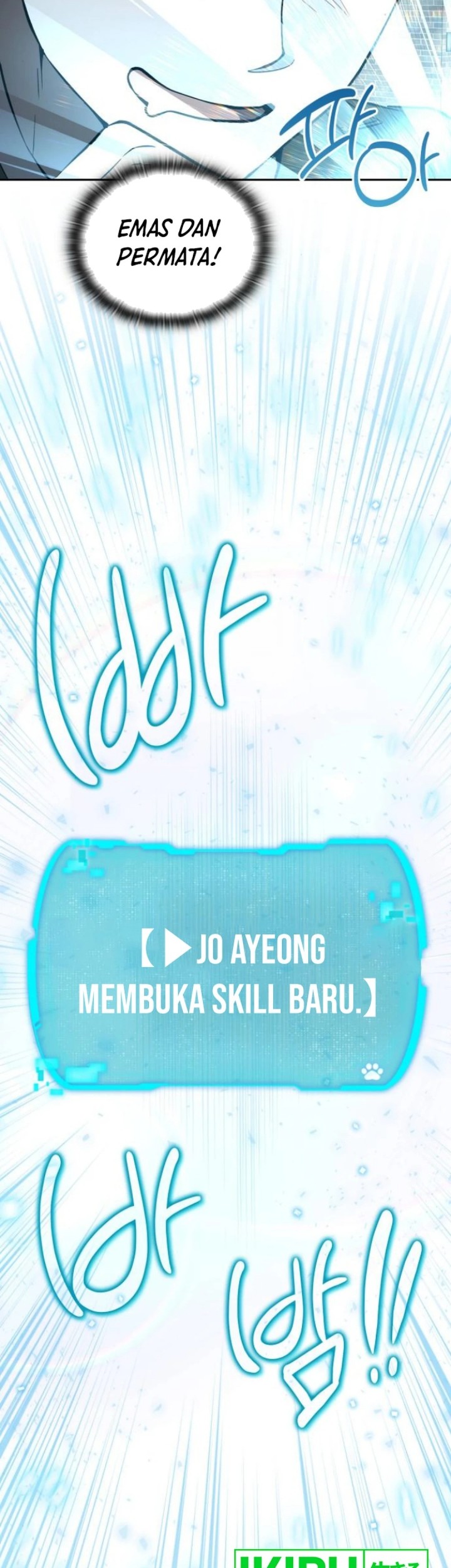 Shinsoo Kindergarten Bab 12 halaman 13