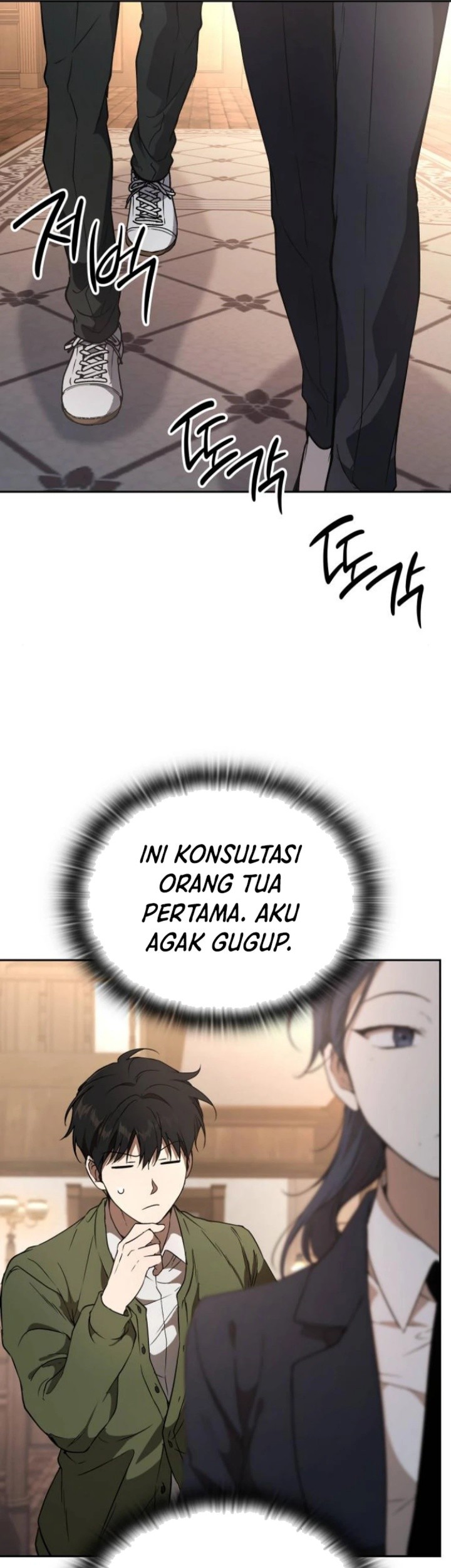 Shinsoo Kindergarten Bab 12 halaman 64