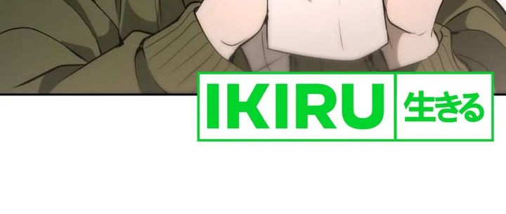Shinsoo Kindergarten chapter 14 halaman 9
