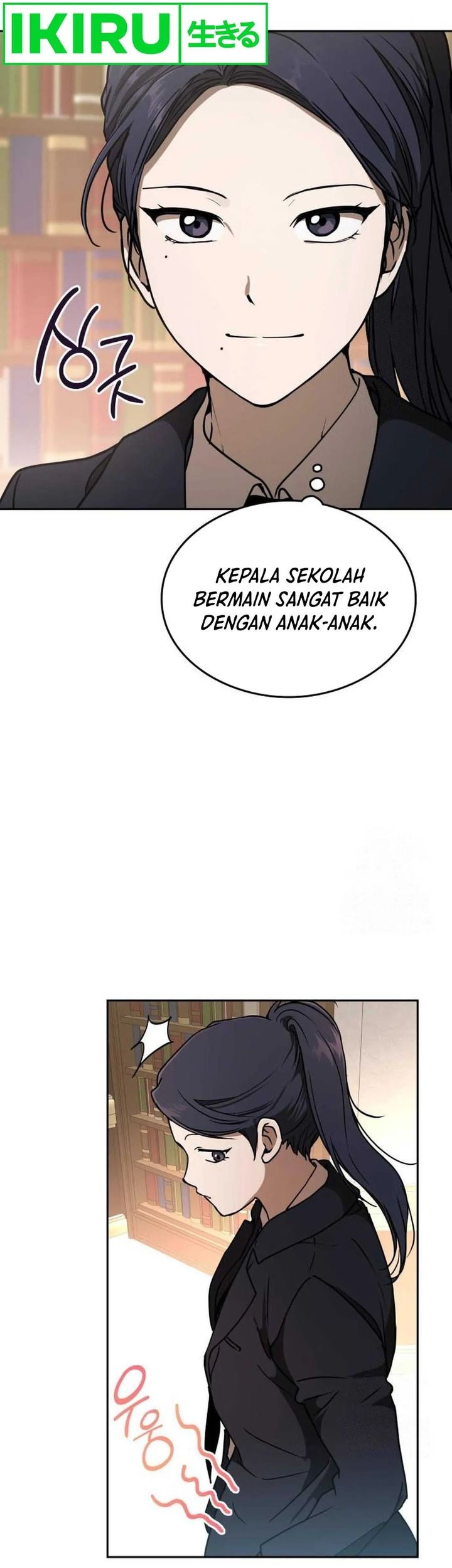 Shinsoo Kindergarten chapter 14 halaman 28