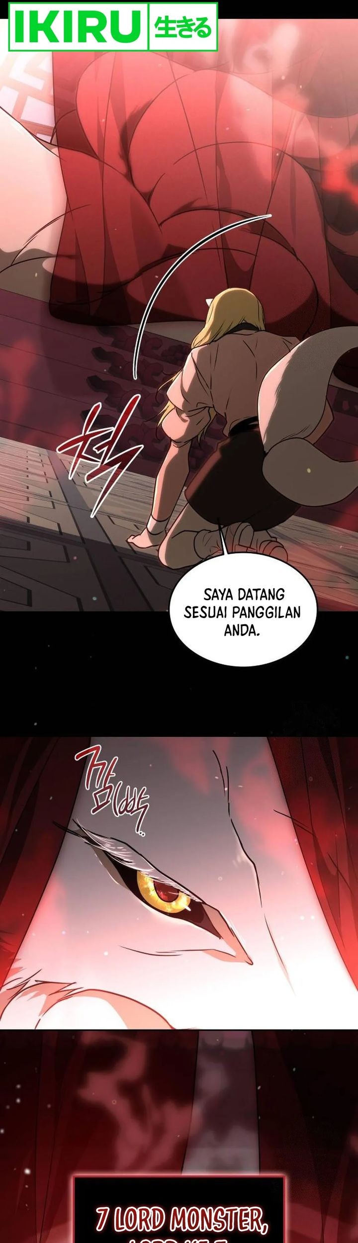 Shinsoo Kindergarten chapter 14 halaman 50