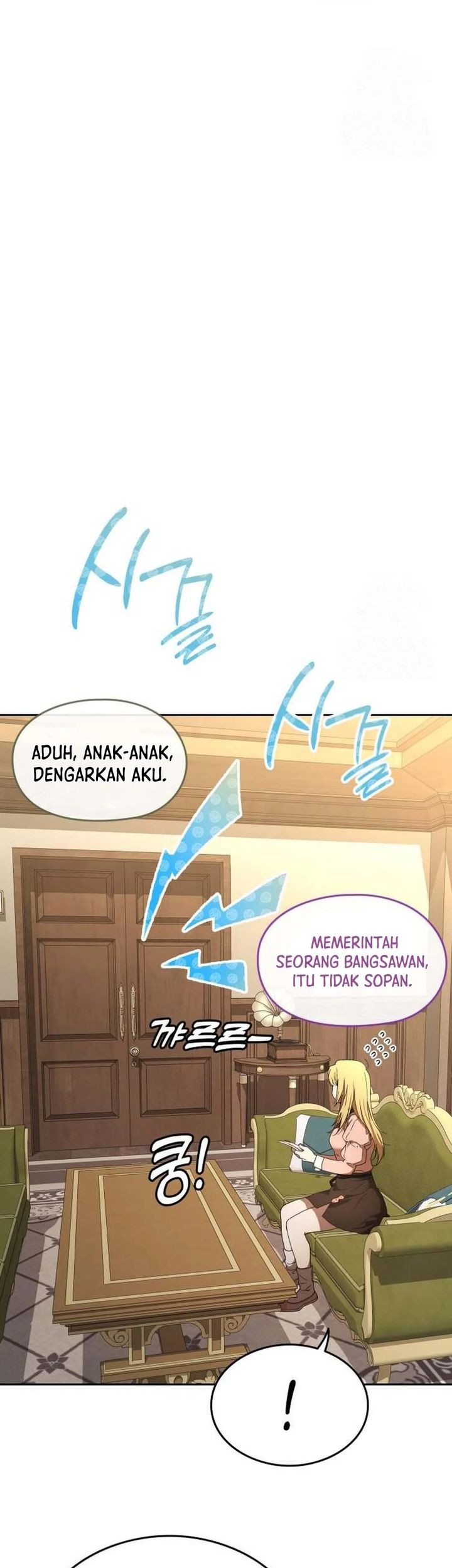 Shinsoo Kindergarten chapter 14 halaman 86