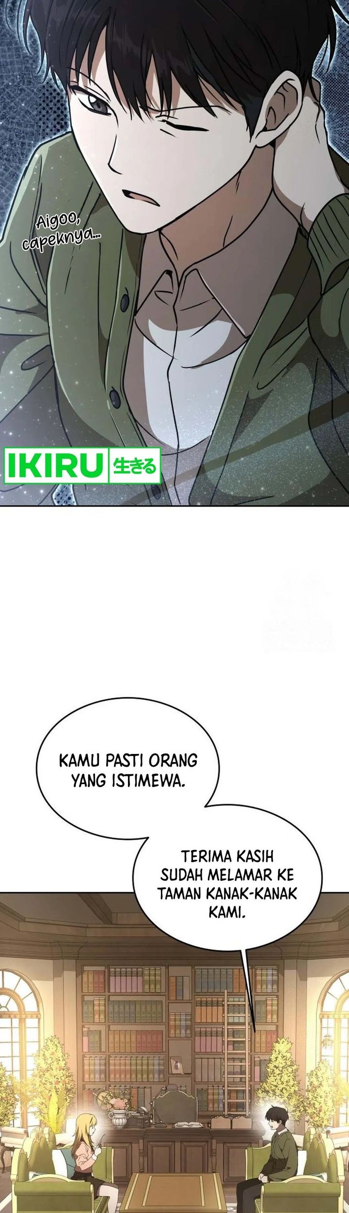 Shinsoo Kindergarten chapter 14 halaman 93