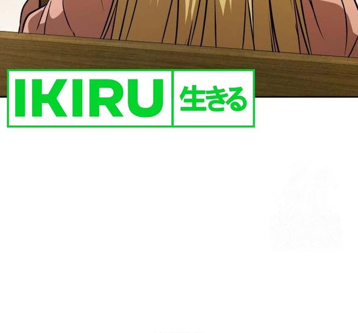 Shinsoo Kindergarten chapter 15 halaman 13