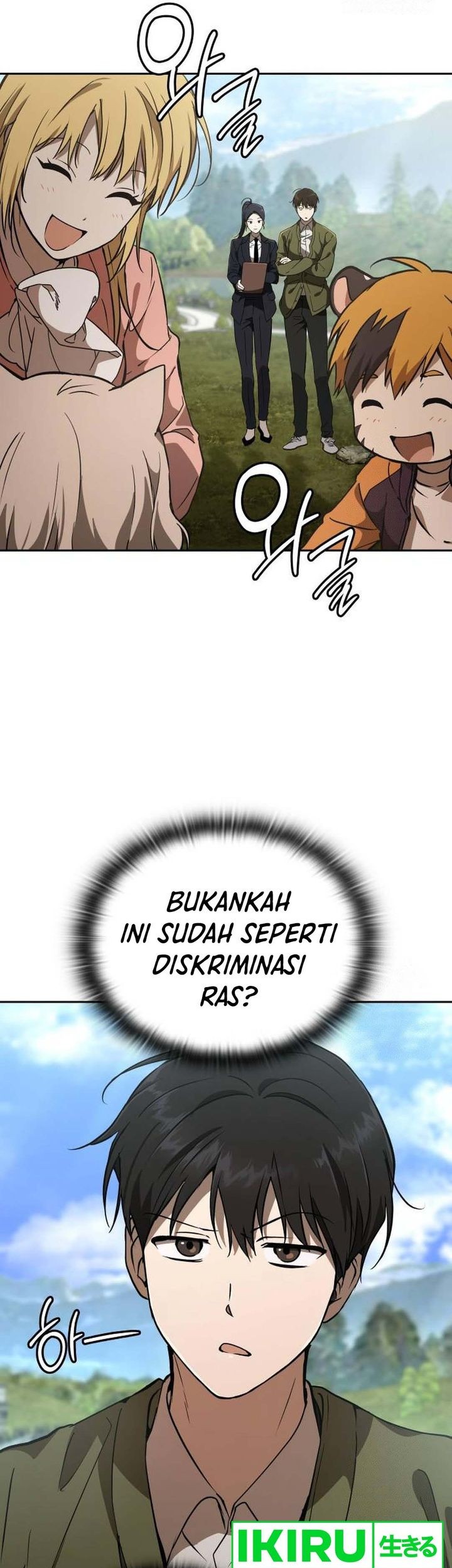Shinsoo Kindergarten chapter 15 halaman 24