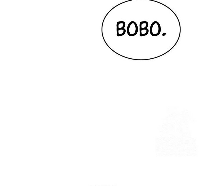 Shinsoo Kindergarten chapter 15 halaman 45
