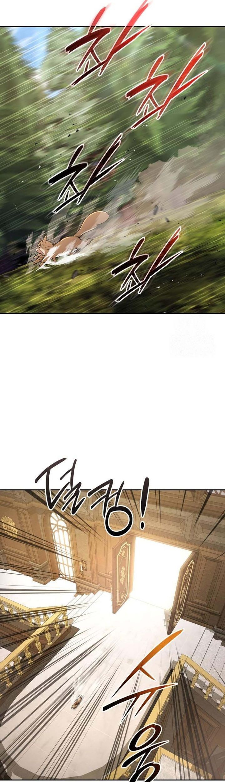 Shinsoo Kindergarten chapter 15 halaman 61
