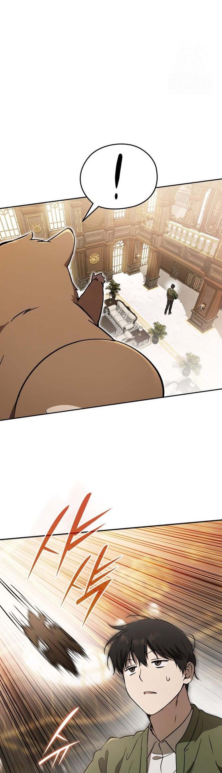 Shinsoo Kindergarten chapter 15 halaman 65