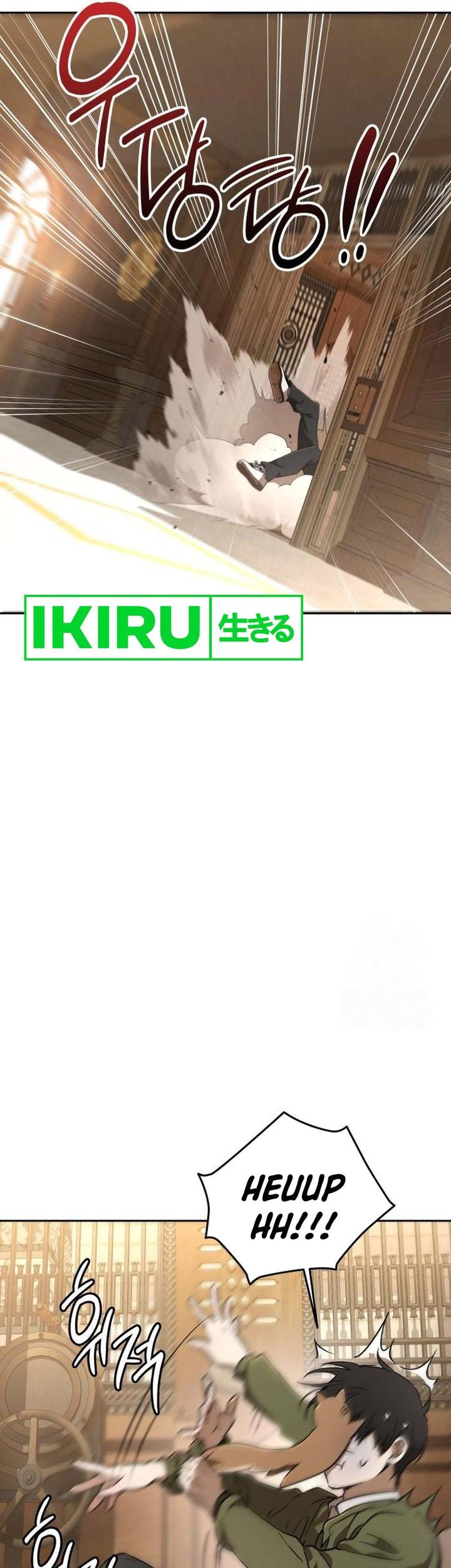 Shinsoo Kindergarten chapter 15 halaman 69