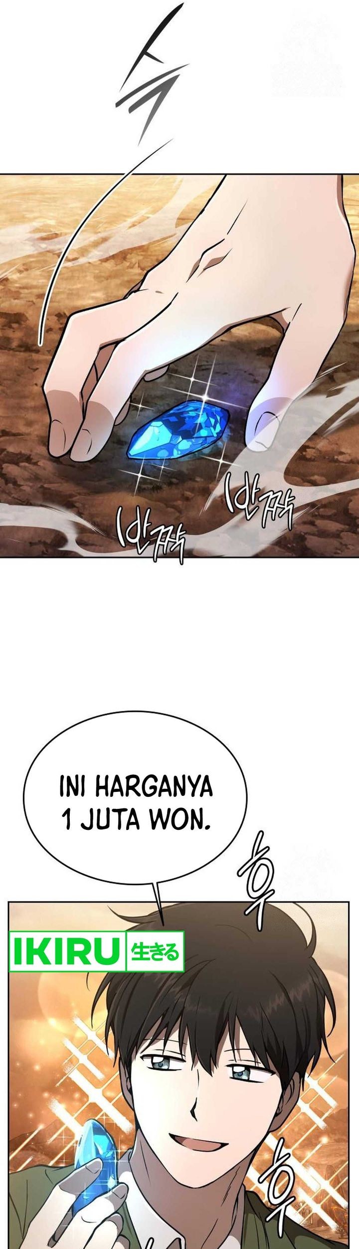 Shinsoo Kindergarten Bab 16 halaman 31