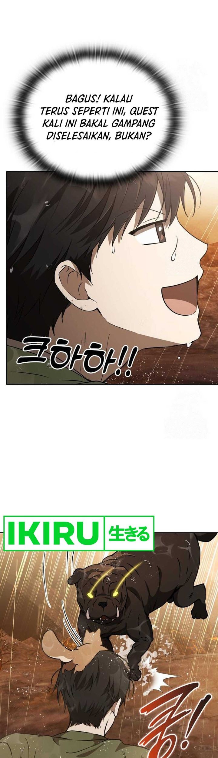 Shinsoo Kindergarten Bab 16 halaman 67