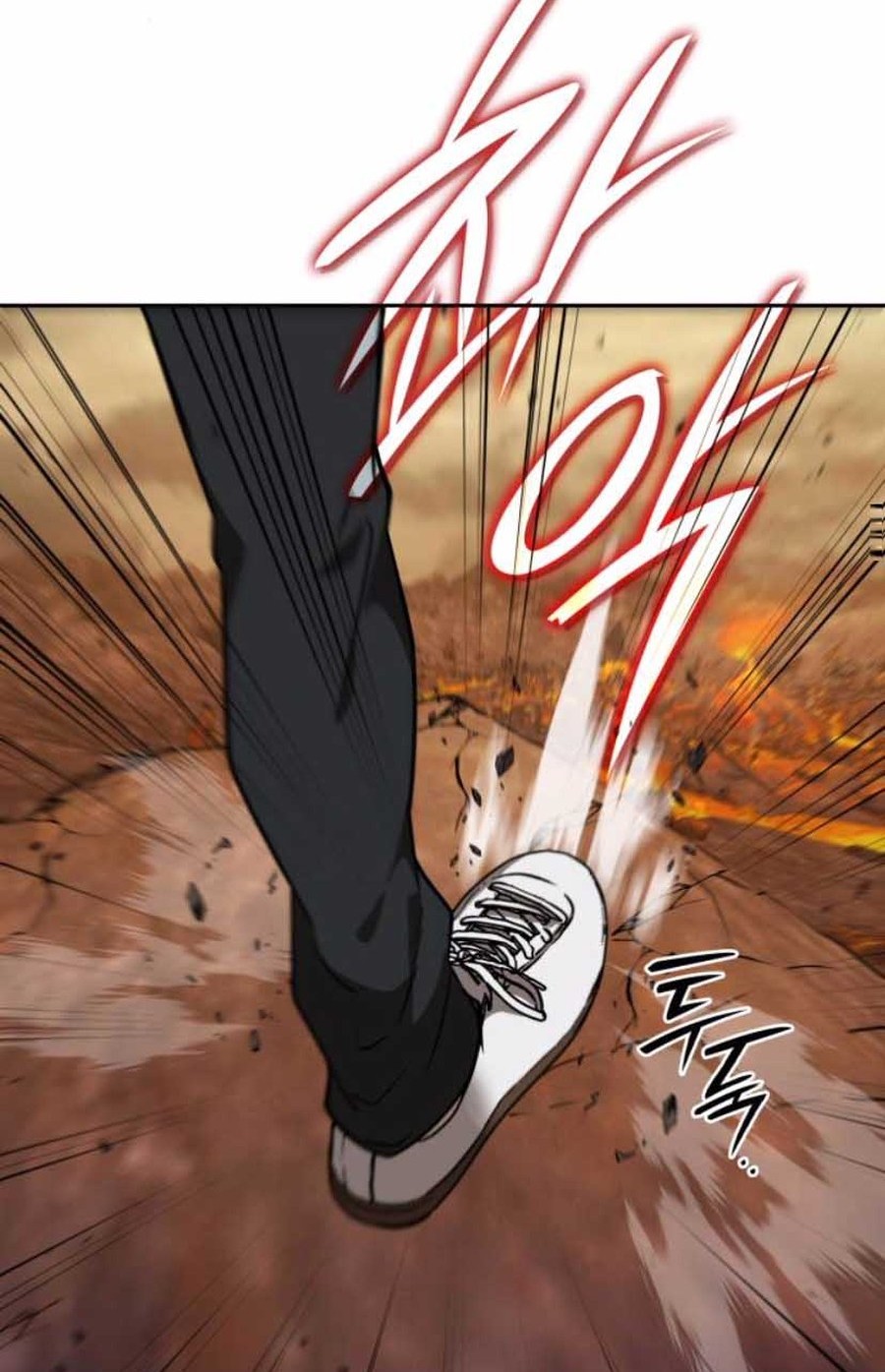 Shinsoo Kindergarten chapter 17 halaman 12