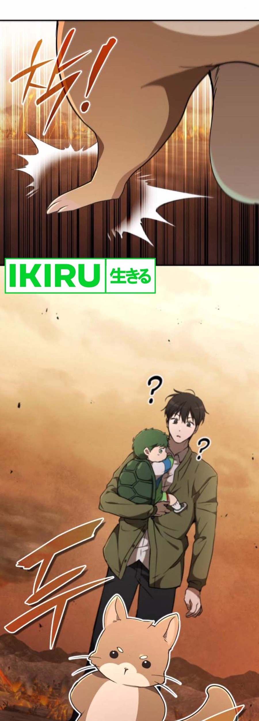 Shinsoo Kindergarten chapter 17 halaman 22