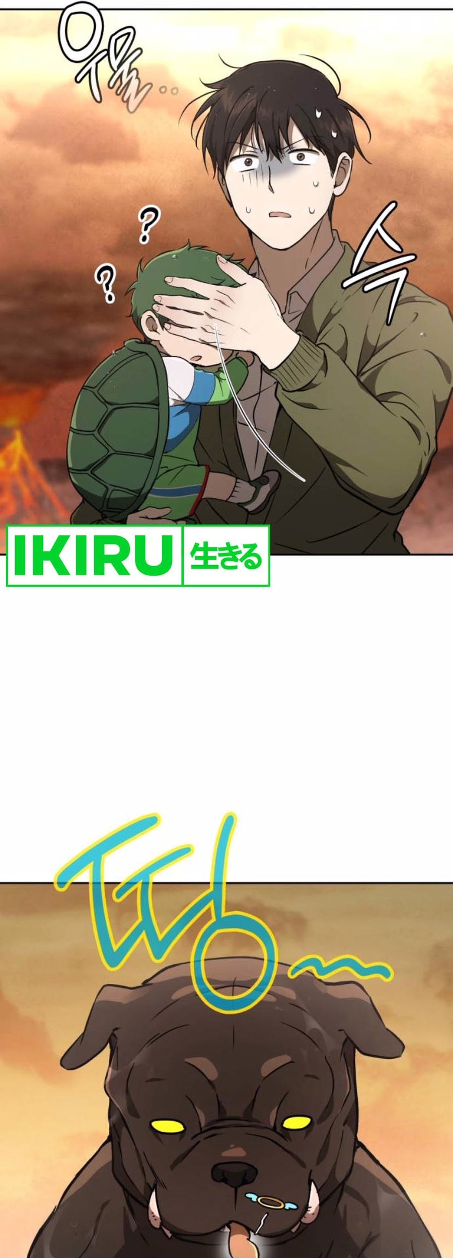 Shinsoo Kindergarten chapter 17 halaman 29
