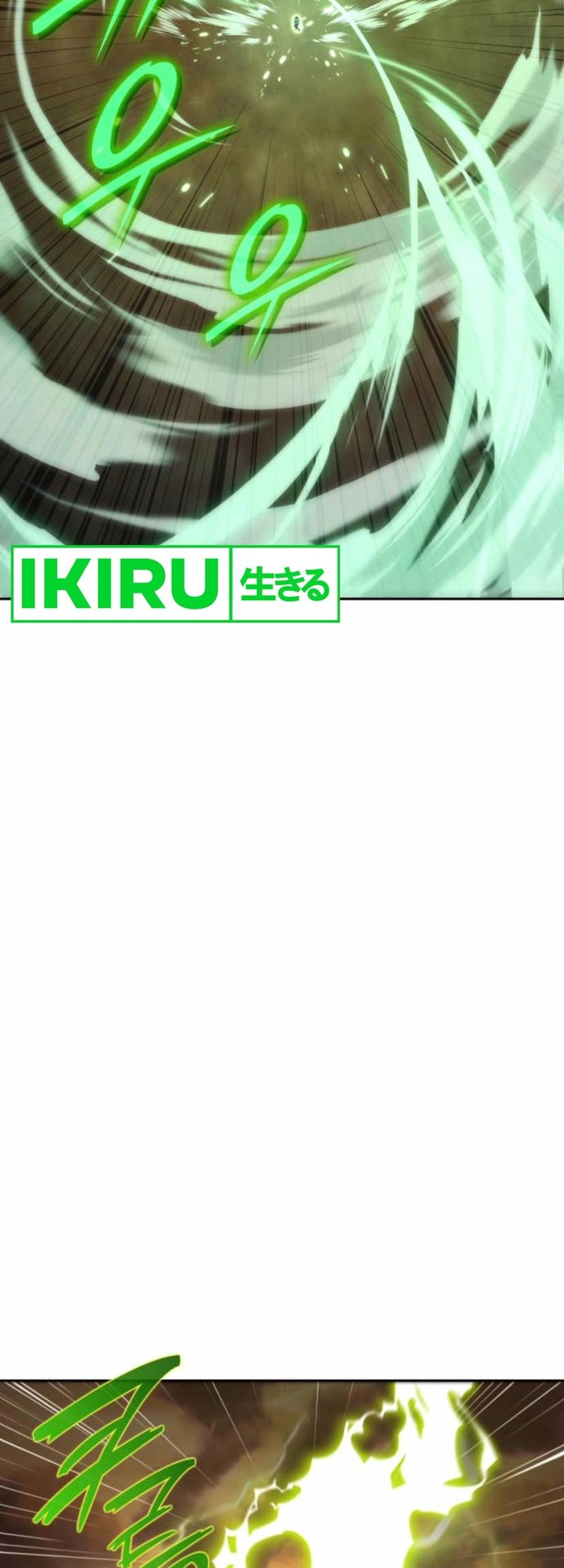 Shinsoo Kindergarten chapter 17 halaman 38