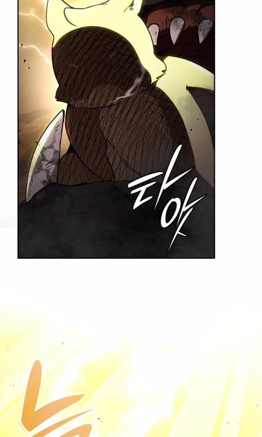 Shinsoo Kindergarten chapter 17 halaman 44
