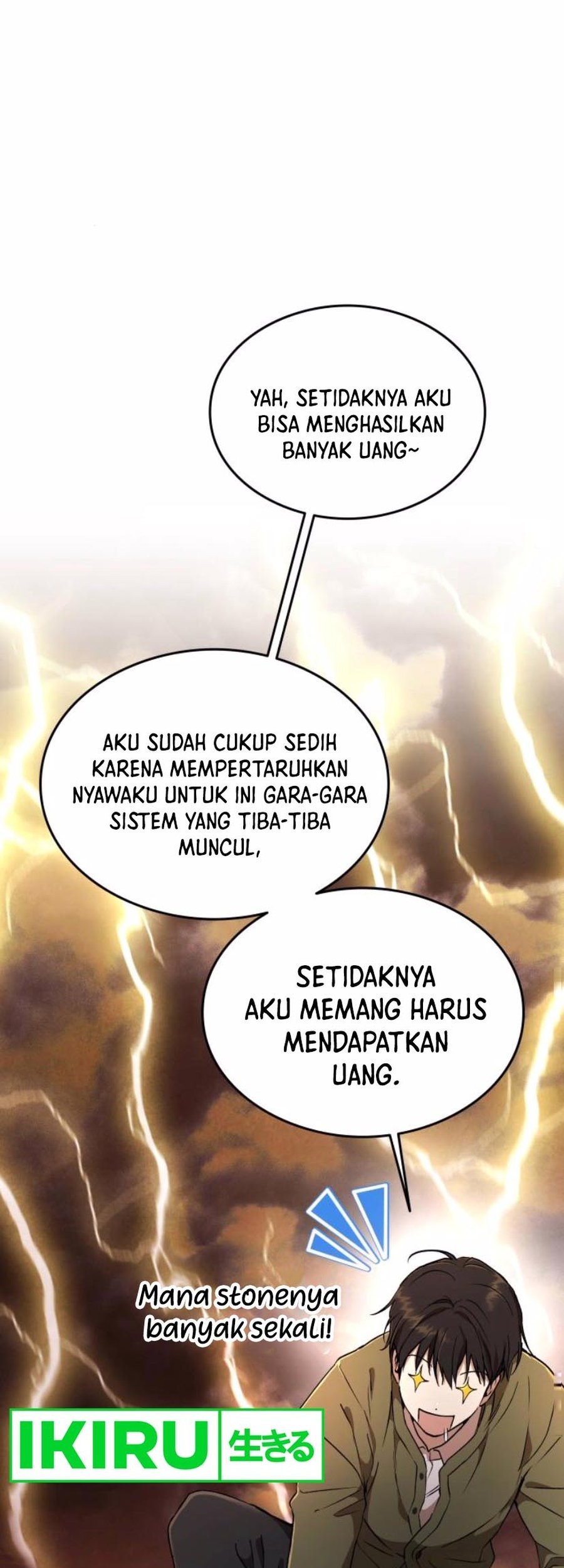 Shinsoo Kindergarten chapter 17 halaman 51