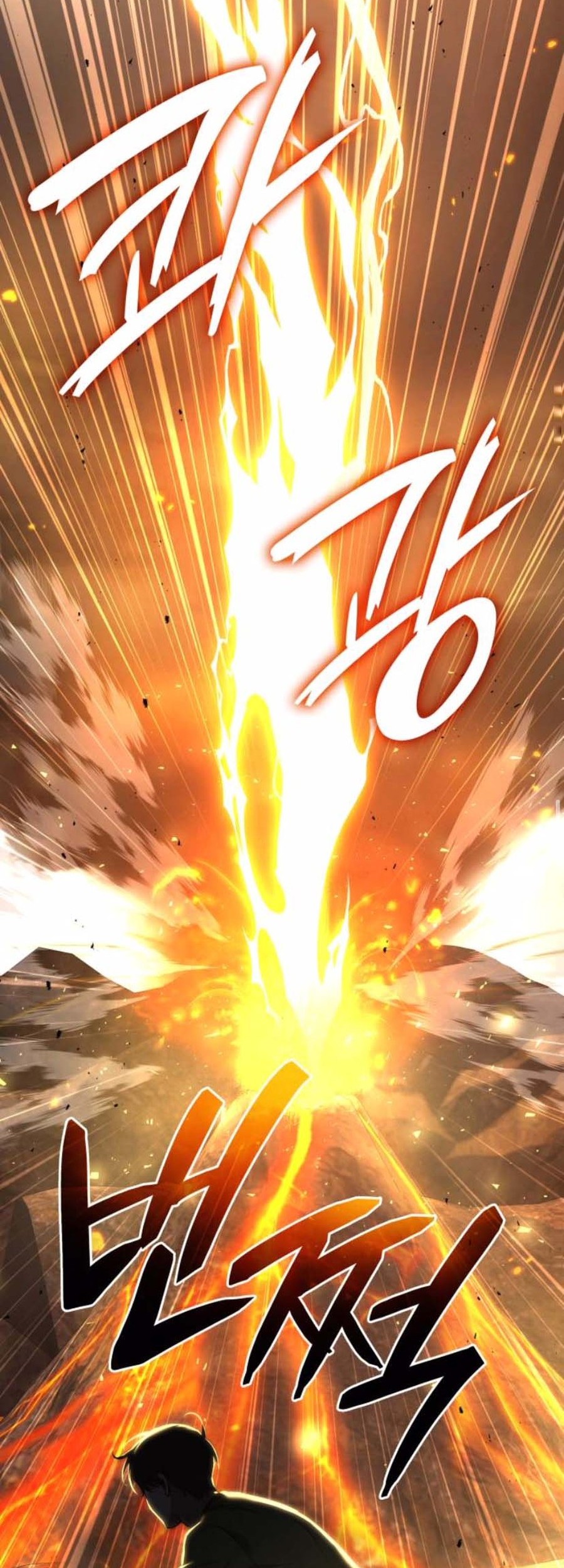 Shinsoo Kindergarten chapter 17 halaman 58