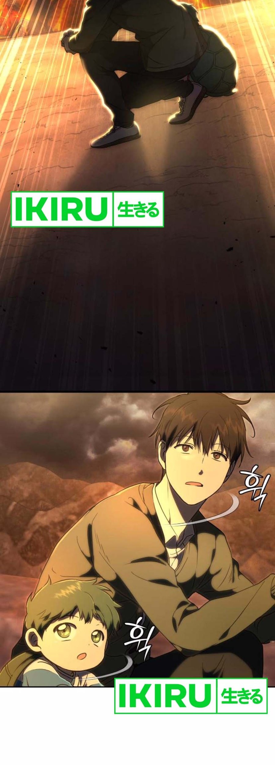 Shinsoo Kindergarten chapter 17 halaman 59