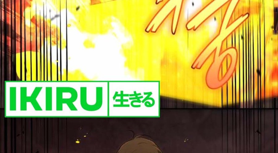 Shinsoo Kindergarten chapter 17 halaman 64