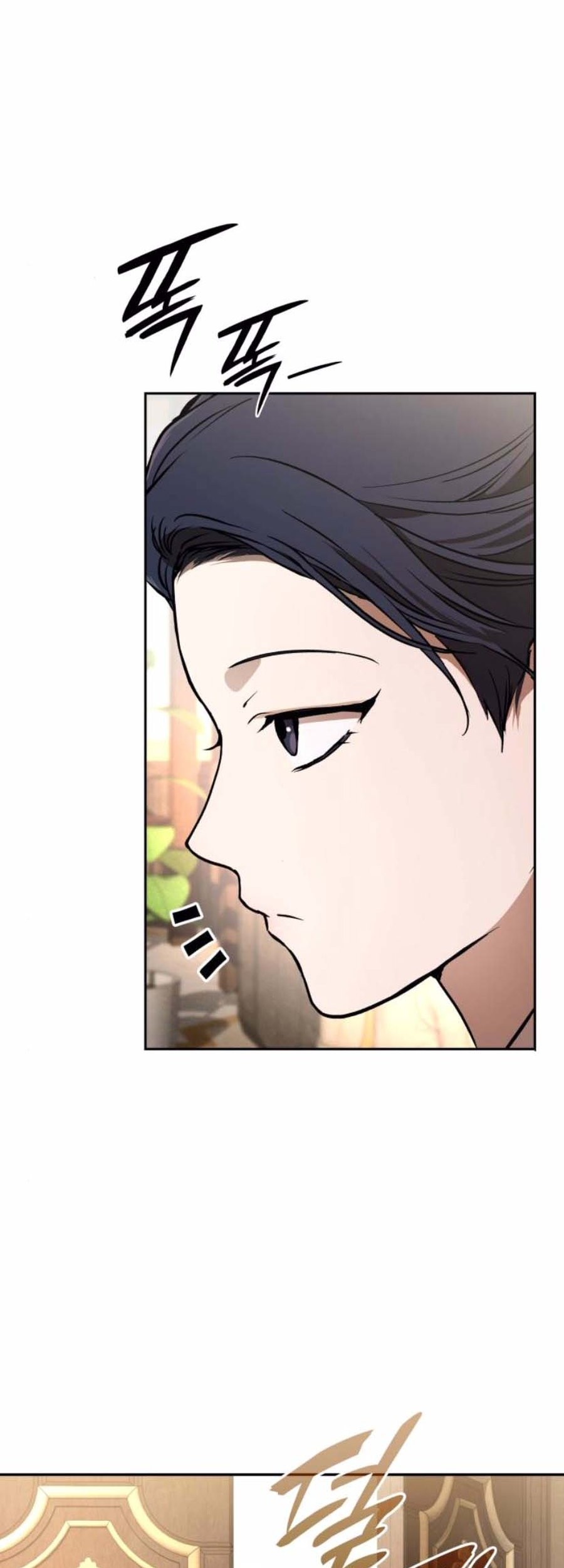 Shinsoo Kindergarten chapter 17 halaman 75