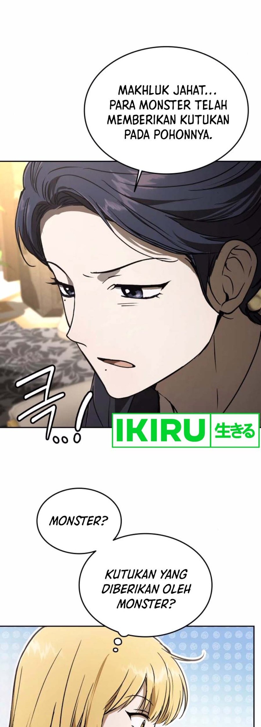 Shinsoo Kindergarten chapter 17 halaman 90