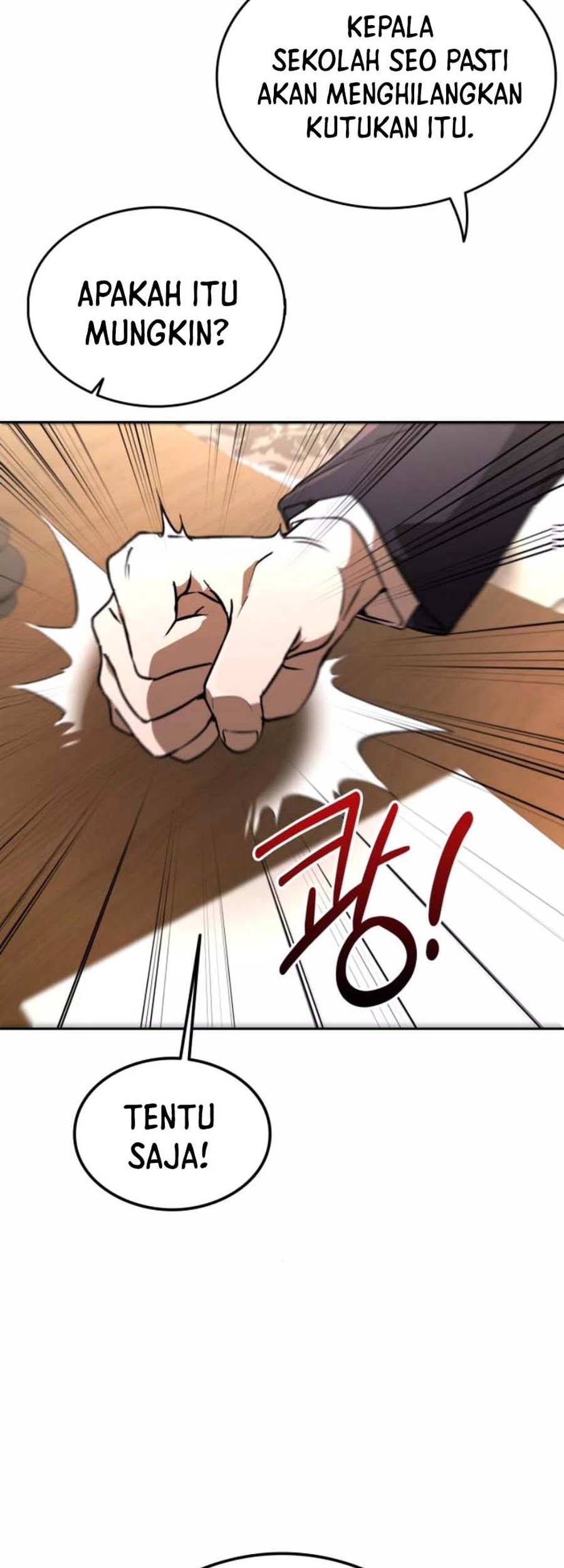 Shinsoo Kindergarten chapter 17 halaman 94