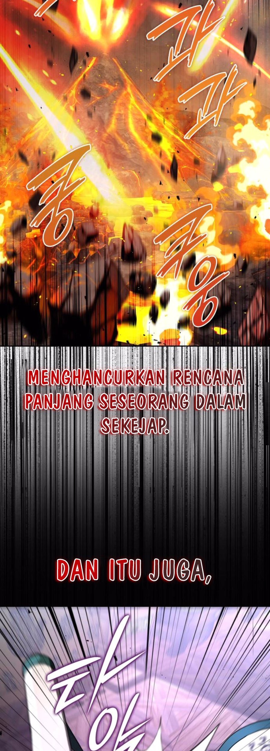 Shinsoo Kindergarten chapter 17 halaman 106