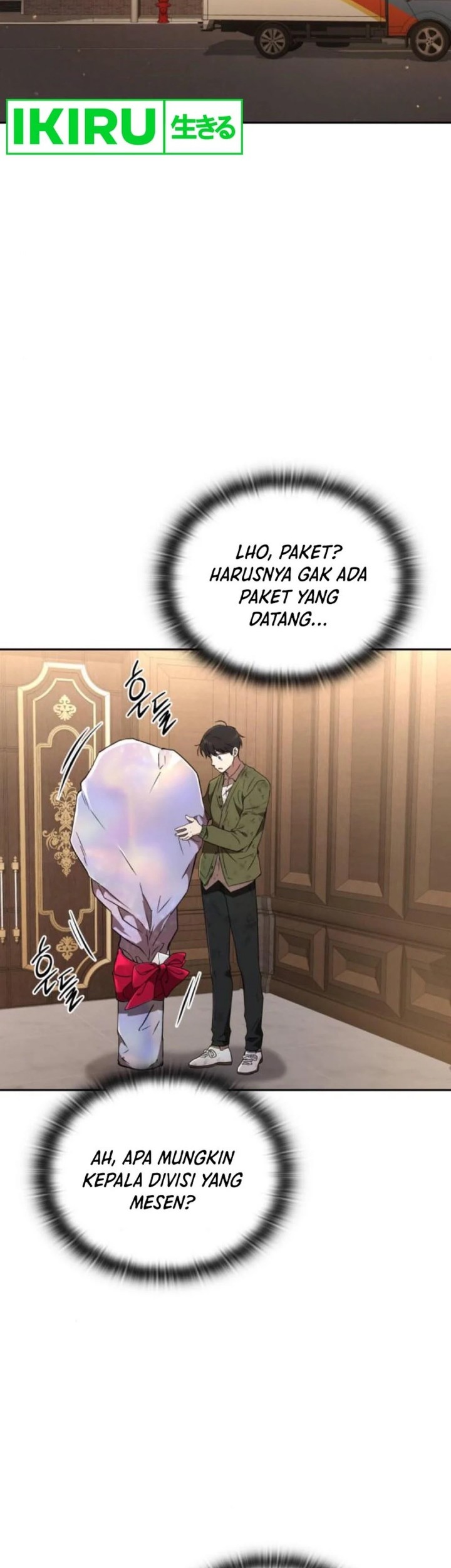 Shinsoo Kindergarten Bab 18 halaman 2