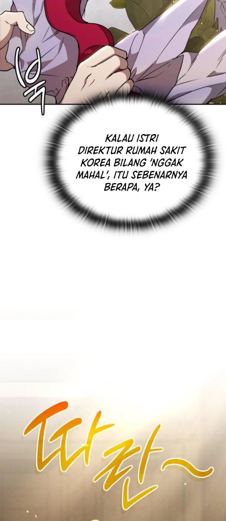 Shinsoo Kindergarten Bab 18 halaman 6