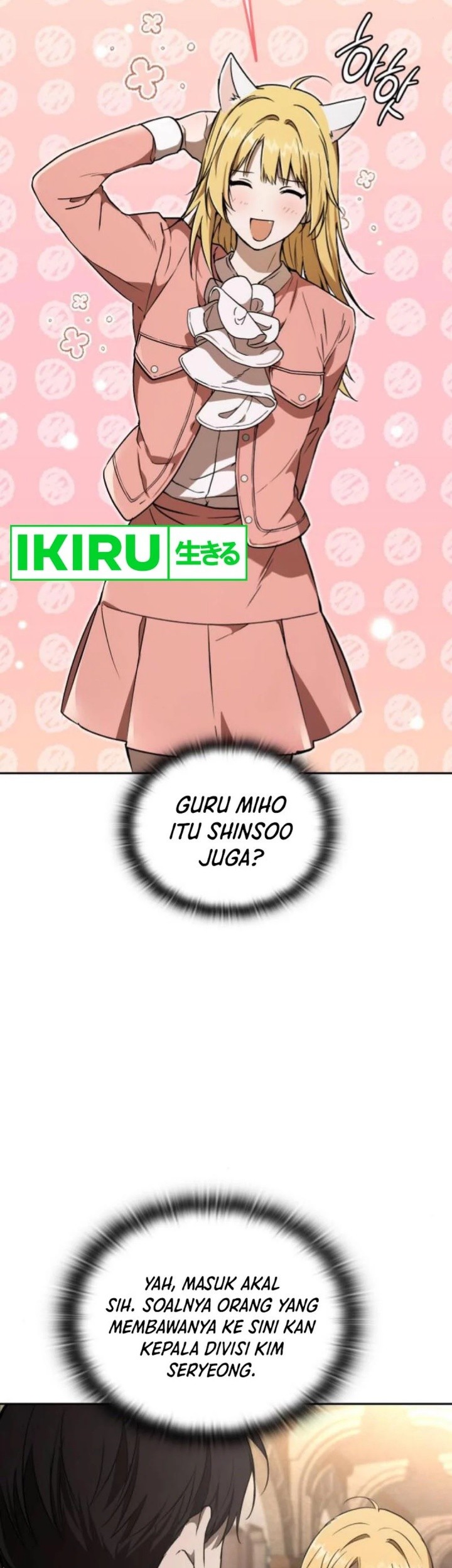 Shinsoo Kindergarten Bab 18 halaman 16