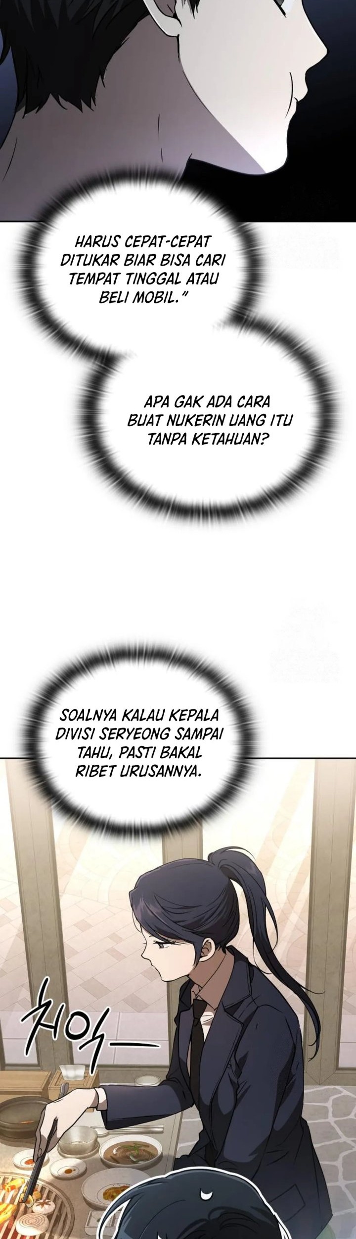Shinsoo Kindergarten Bab 19 halaman 46