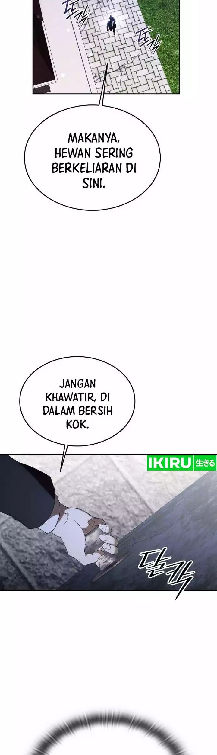 Shinsoo Kindergarten Bab 2 halaman 38