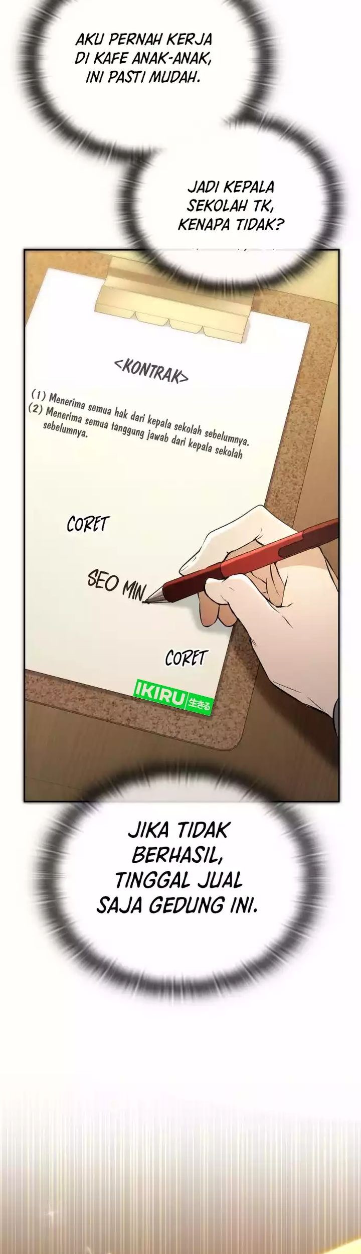 Shinsoo Kindergarten Bab 2 halaman 100