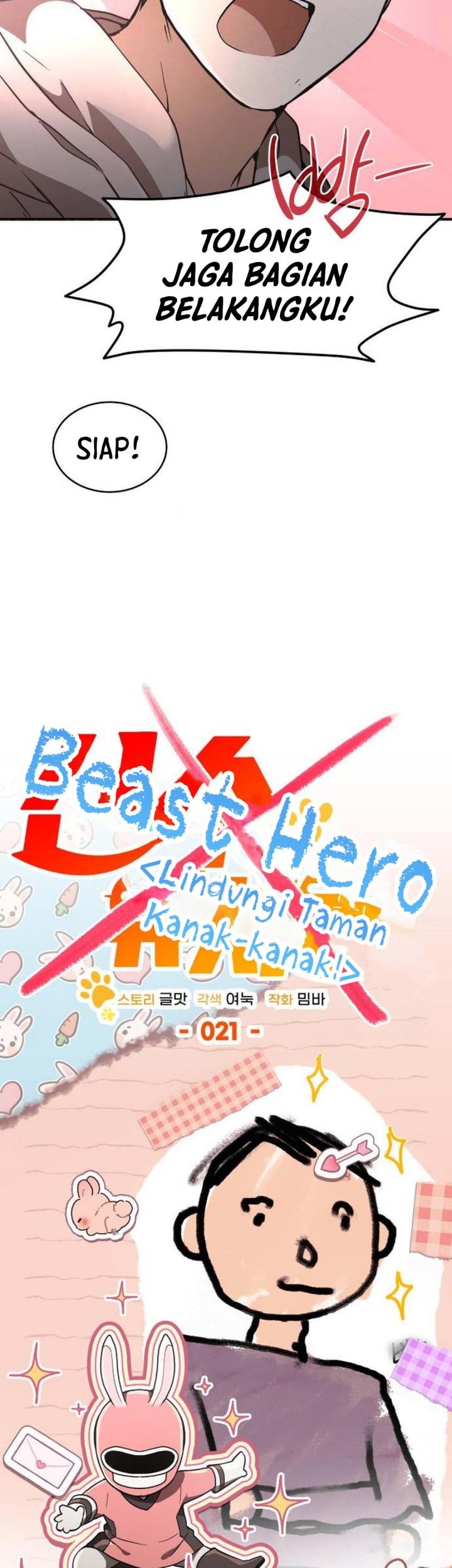 Shinsoo Kindergarten Bab 21 halaman 4