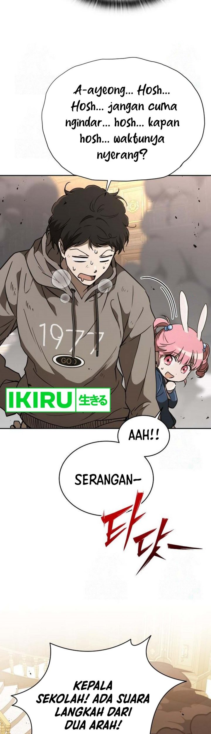 Shinsoo Kindergarten Bab 21 halaman 12