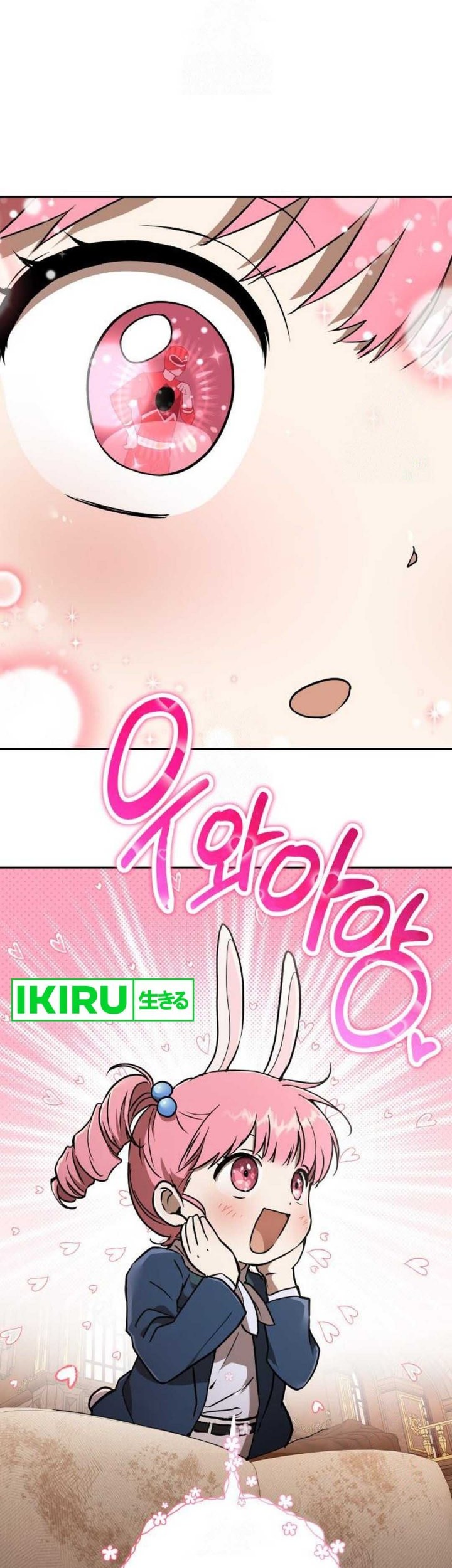 Shinsoo Kindergarten Bab 21 halaman 48