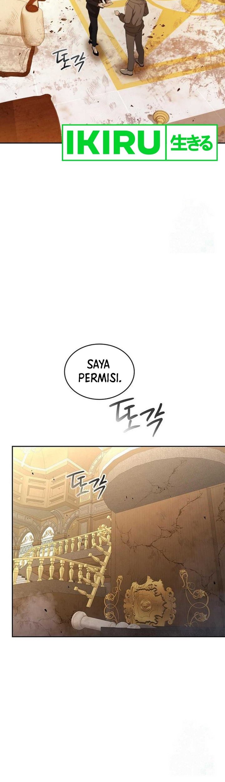 Shinsoo Kindergarten Bab 21 halaman 61