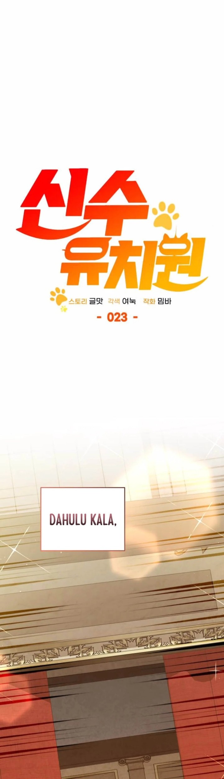 Shinsoo Kindergarten chapter 23 halaman 15