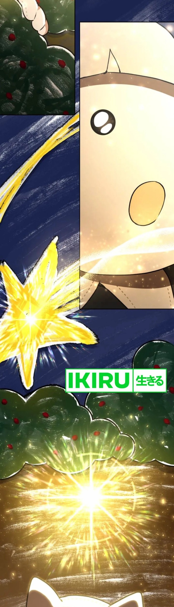 Shinsoo Kindergarten chapter 23 halaman 19