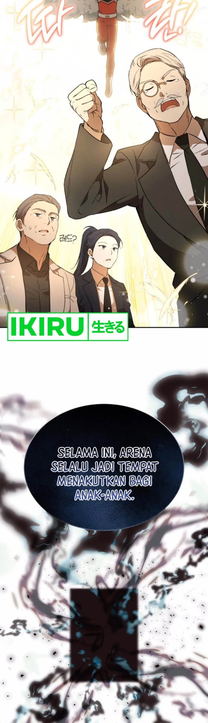 Shinsoo Kindergarten chapter 23 halaman 54