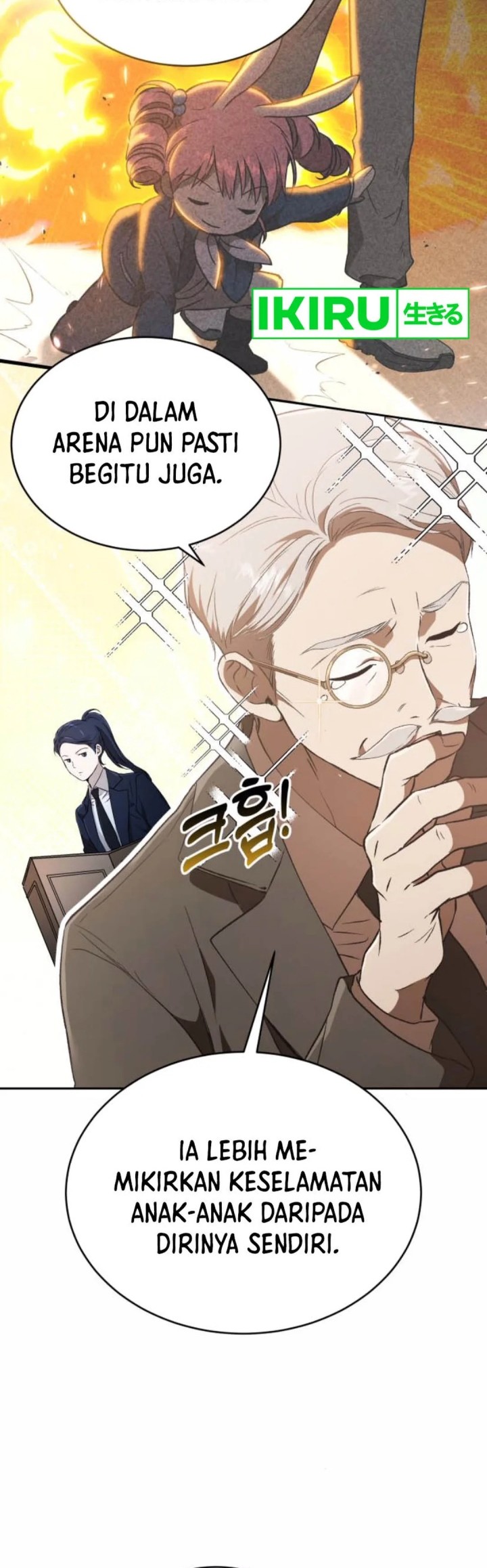 Shinsoo Kindergarten chapter 23 halaman 56